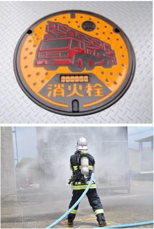 消火栓の画像