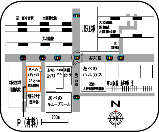 あべの市税事務所　周辺地図