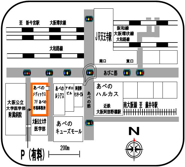 あべの市税事務所　周辺地図