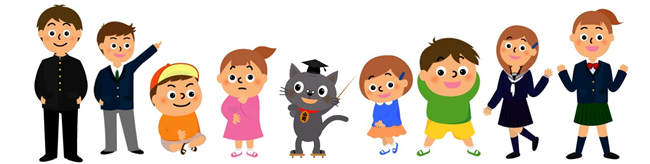 市税のマスコットキャラクターが並んだ絵