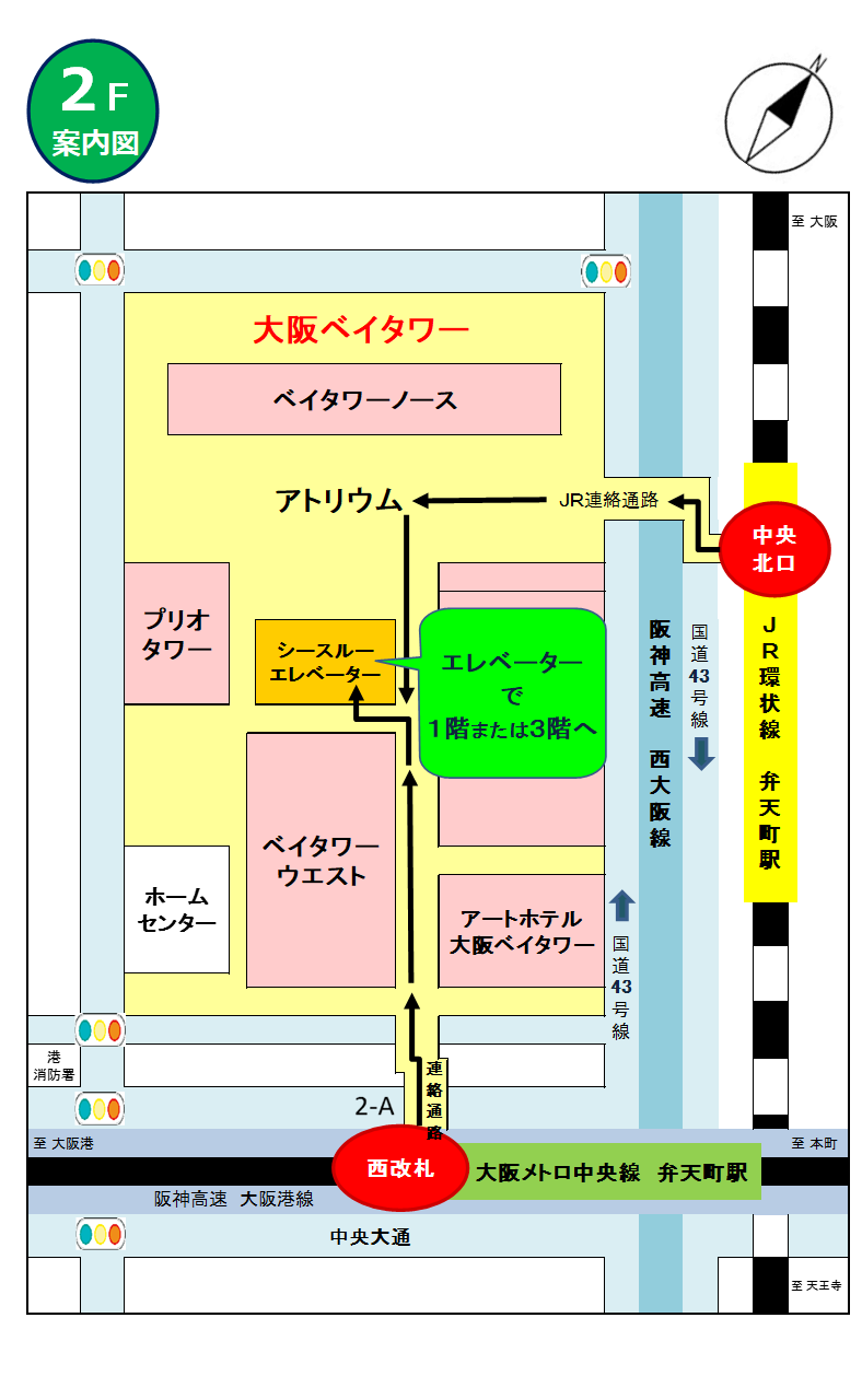 駅からの案内図を表しています。