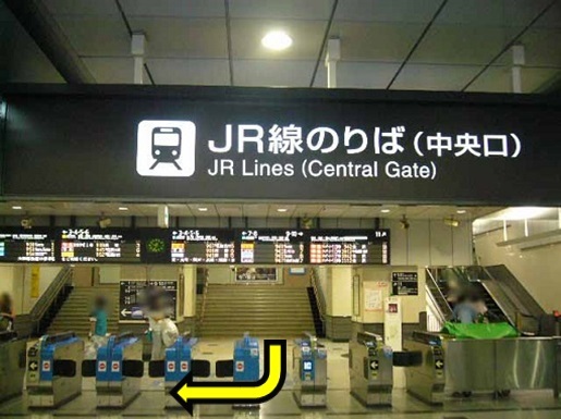 大阪市 Jr大阪駅から梅田市税事務所までの道案内 税 相談窓口一覧