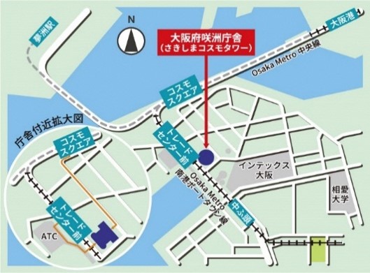 大阪府咲洲庁舎（さきしまコスモタワー）への案内図です。